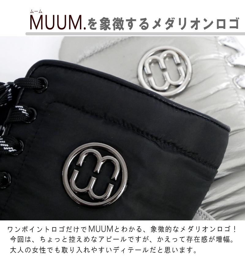 Antelope antelope MUUM mid boots volume sole warm non-slip logo lace zipper