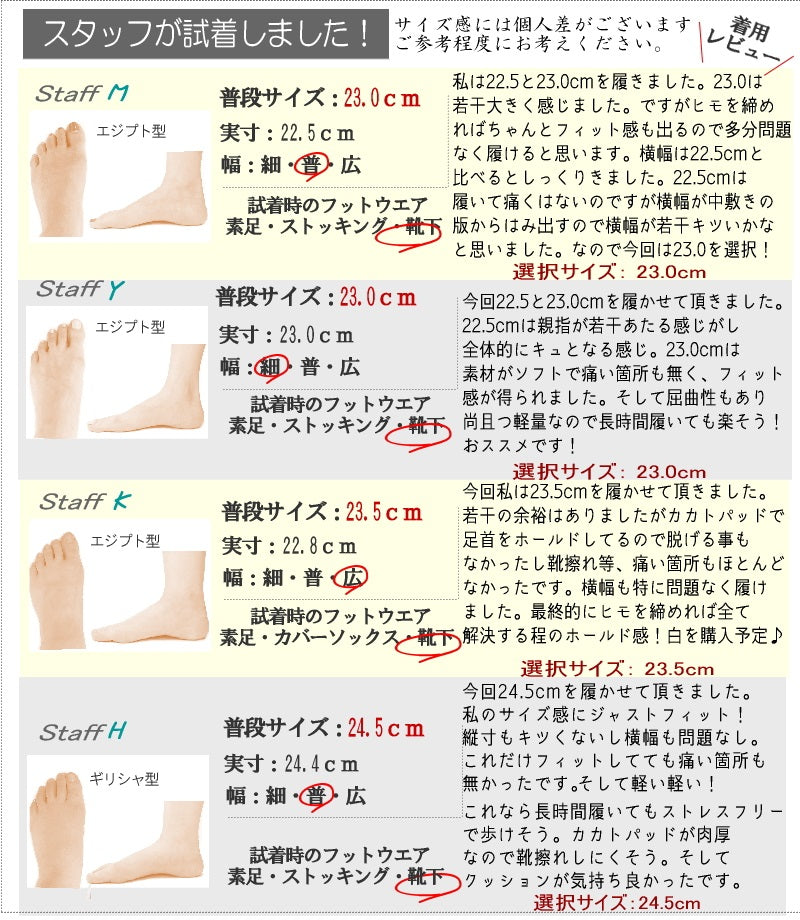 アンテロープ antelope レースアップシューズ スリッポン 軽量 サイドゴム フラット 耐滑 抗菌 3e （ホワイト） ホワイト