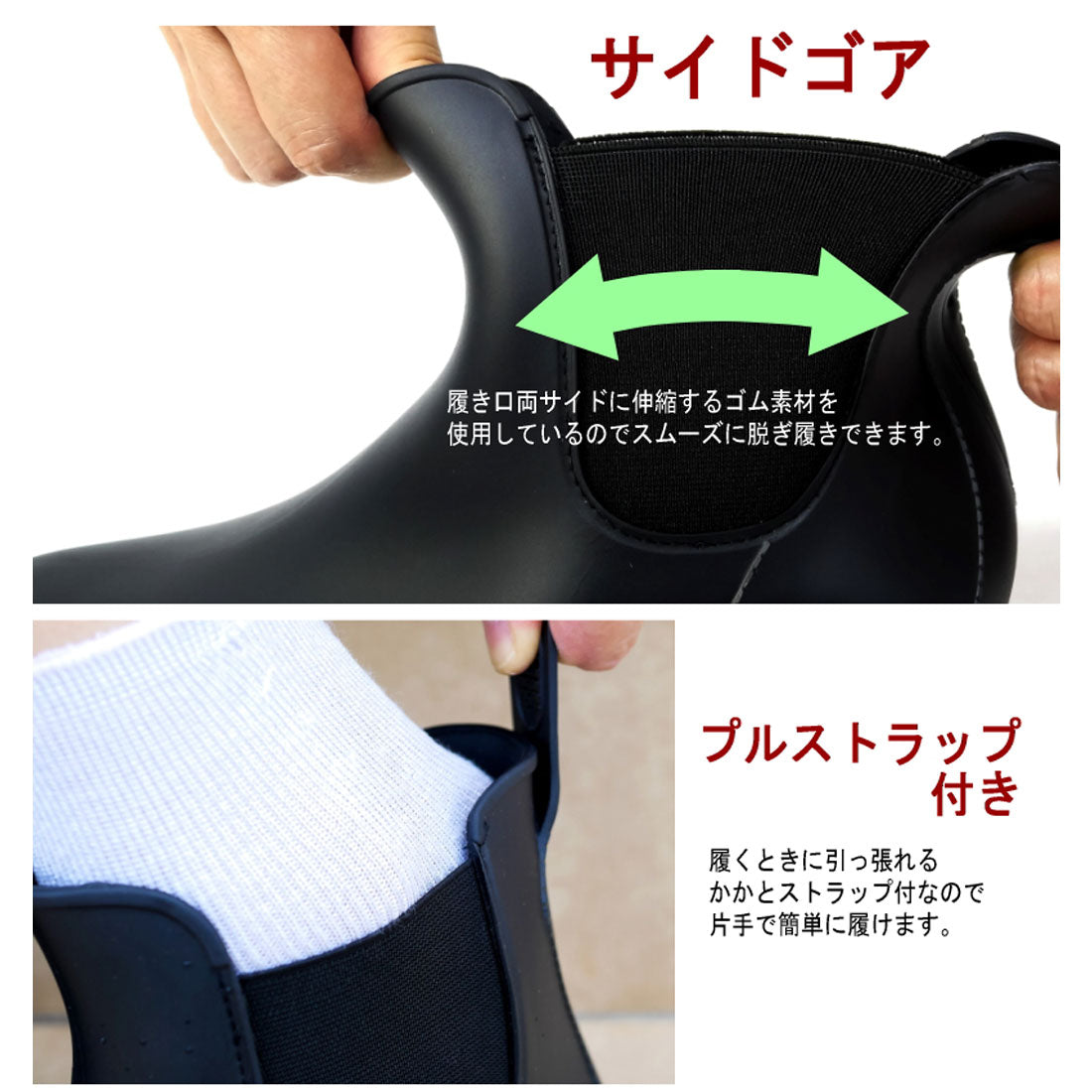 アンテロープ antelope レインショートブーツ サイドゴア フラット 靴 レディース ラバーシューズ シューズ （ブラック） ブラック
