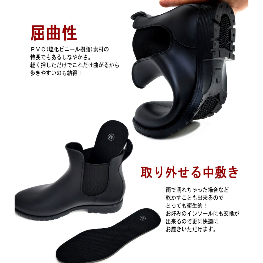 アンテロープ antelope レインショートブーツ サイドゴア フラット 靴 レディース ラバーシューズ シューズ （ブラック） ブラック