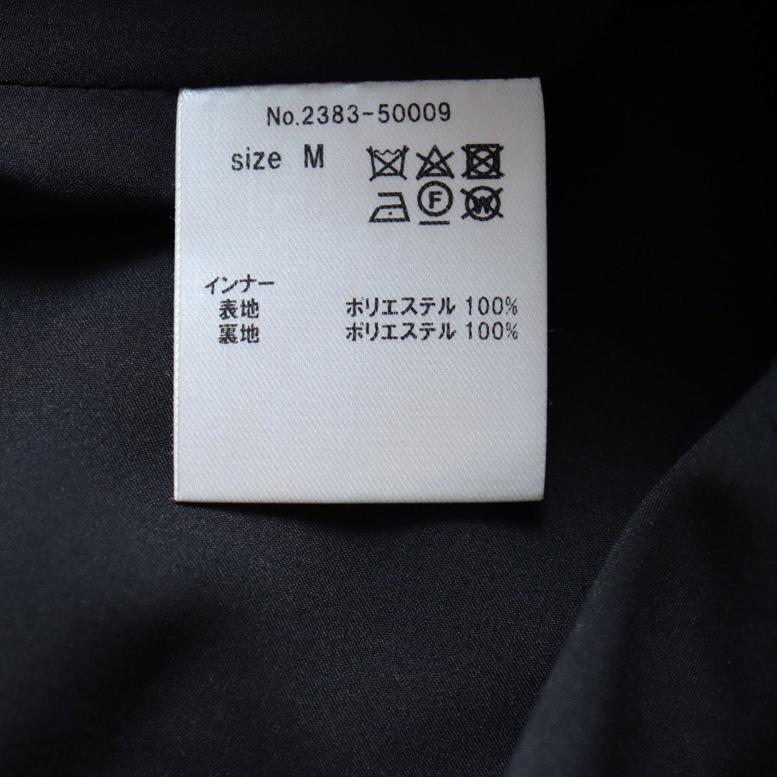 アンドレスド ANDRESD 【ANDRESD/アンドレスド】ワンピース
