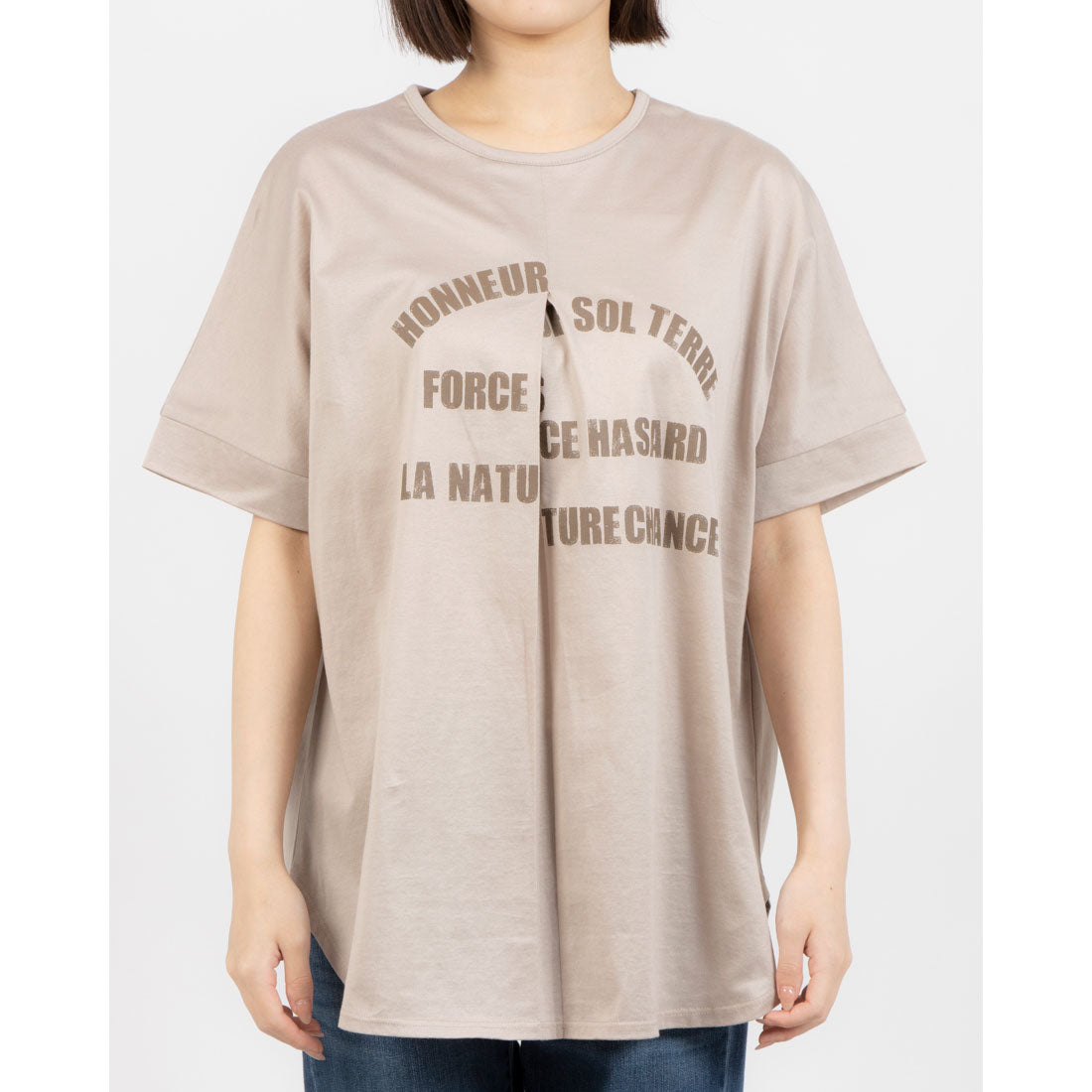 アンナニコラ Anna Nicola 撥水加工標誌上衣