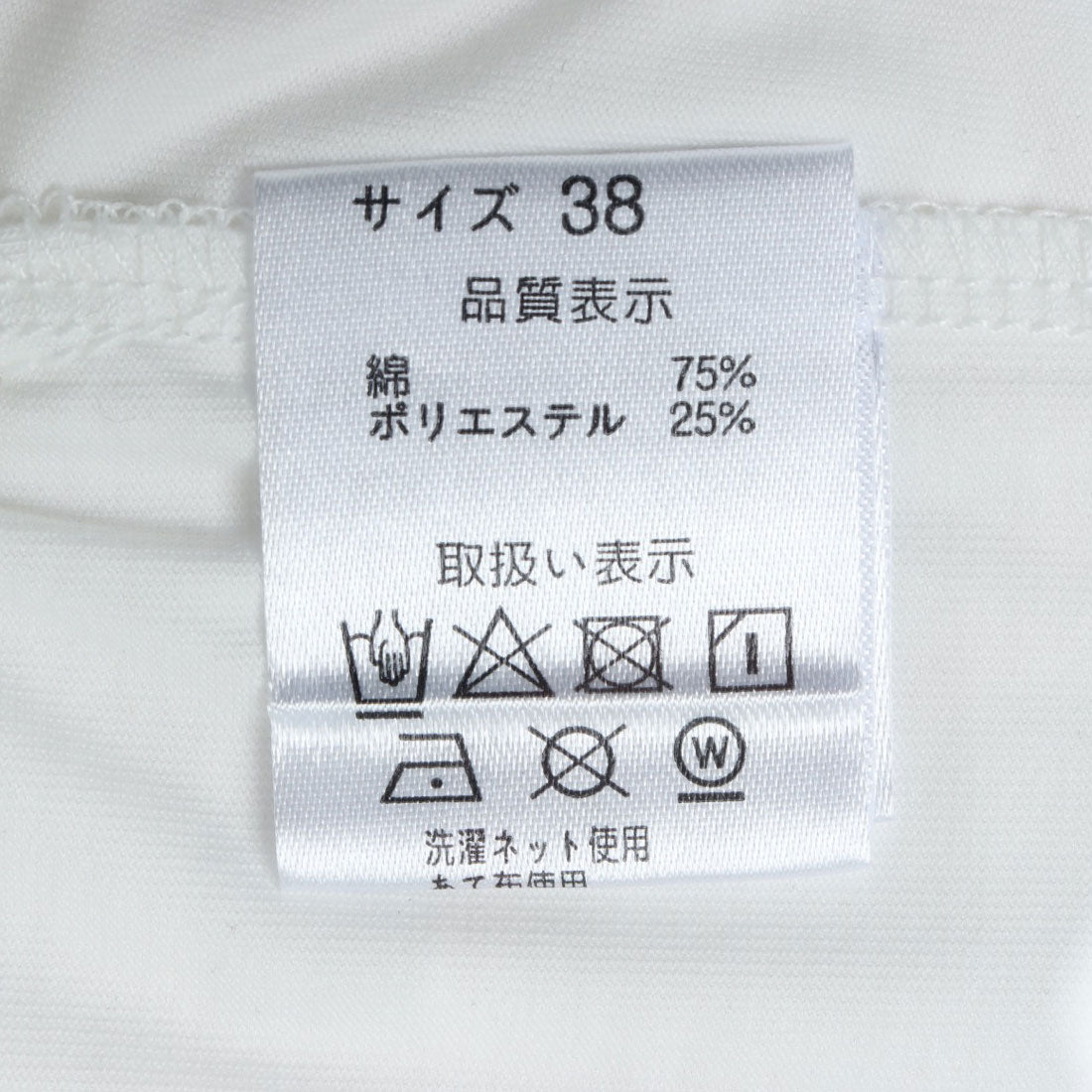 アンナニコラ Anna Nicola モデルモチーフ半袖Tシャツ （ブラック） ブラック