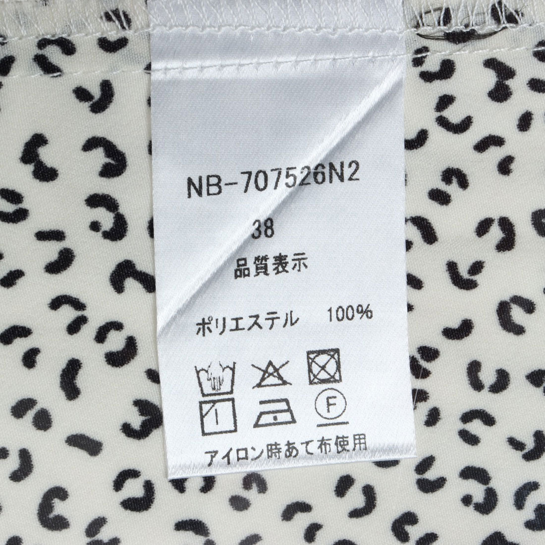 アンナニコラ Anna Nicola ぼかしドットノースリーブワンピース （ブラック） ブラック