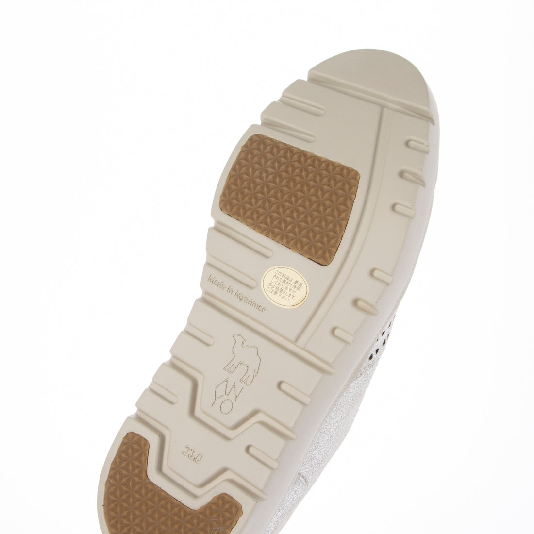 ANYO Thick-soled Punching Slip-on