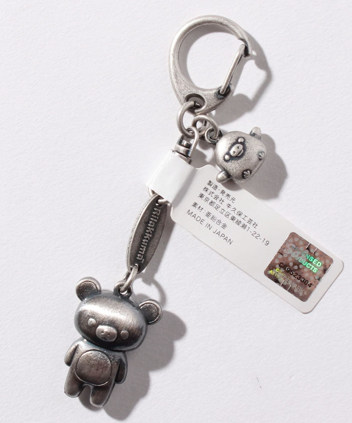 エーエヌシーストア ANC STORE リラックマ/キャストキーホルダー/銀フルビ,SILVER