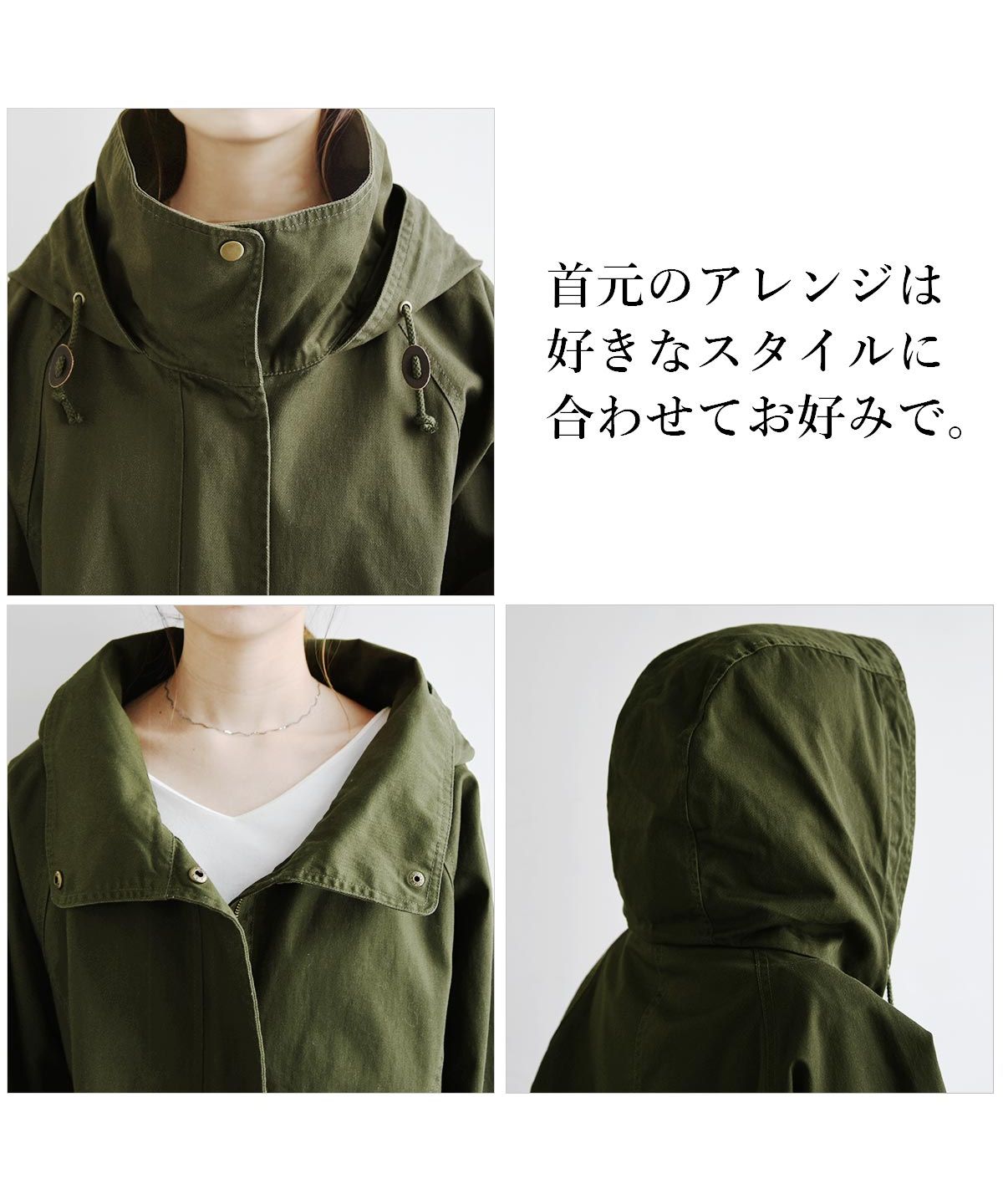 アンドイット and it_ スタンドカラードルマンモッズジャケット  モッズ モッズジャケット アウター レディース 春 マウンテンパーカー ジャケット オーバーサイズ アウター ミリタリ （56カ-キ） 56カ-キ