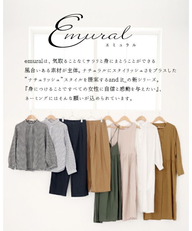 アンドイット and it_ エミュラル emural 裾レースコットンペチスカート【MーL】レディース 春夏秋冬 ボトム スカート ペチコート オフホワイト ライトベージュ ネイビー ブラ （90オフホワイト） 90オフホワイト