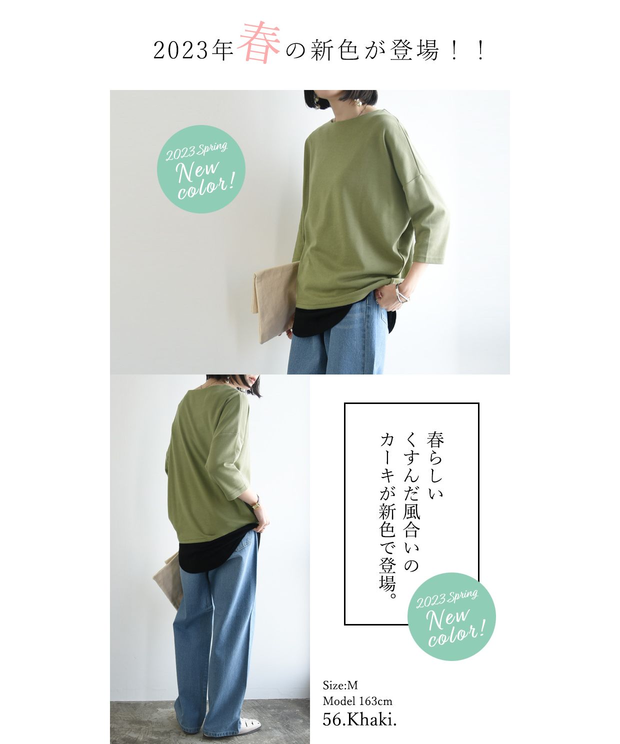 アンドイット and it_ 7分袖ボートネックコクーンプルオーバー カットソー レディース 春 Tシャツ 綿混 綿 コットン 夏 秋 トップス ブラック  黒 オフホワイト 白 ベージュ