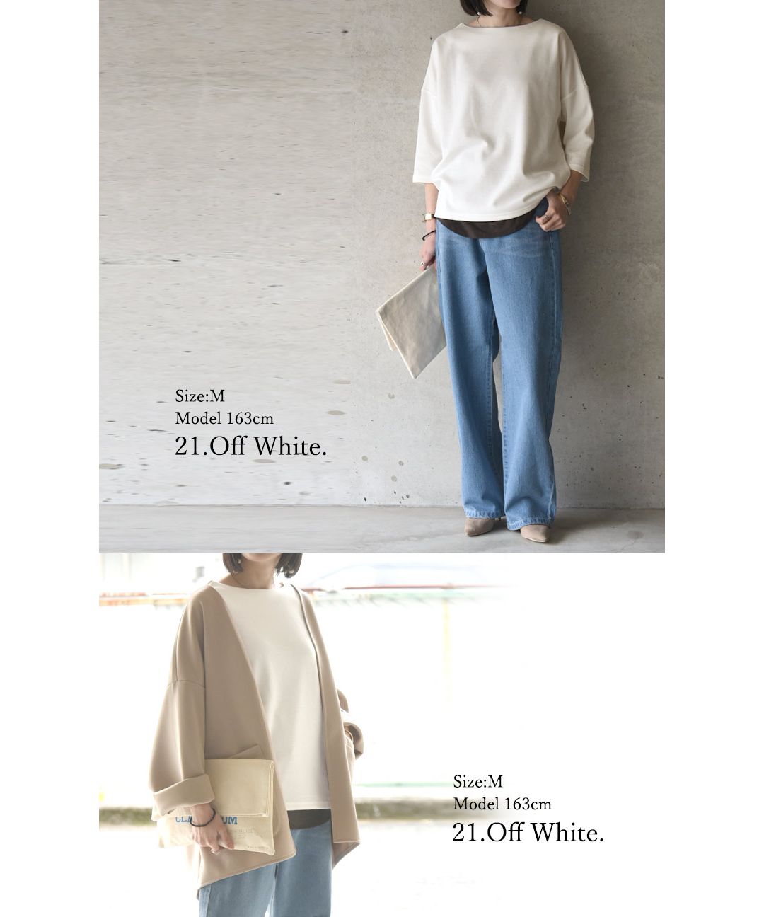 アンドイット and it_ 7分袖ボートネックコクーンプルオーバー カットソー レディース 春 Tシャツ 綿混 綿 コットン 夏 秋 トップス ブラック  黒 オフホワイト 白 ベージュ