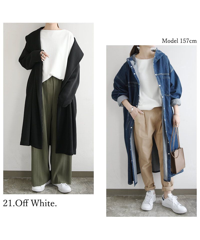 アンドイット and it_ 7分袖ボートネックコクーンプルオーバー カットソー レディース 春 Tシャツ 綿混 綿 コットン 夏 秋 トップス ブラック  黒 オフホワイト 白 ベージュ
