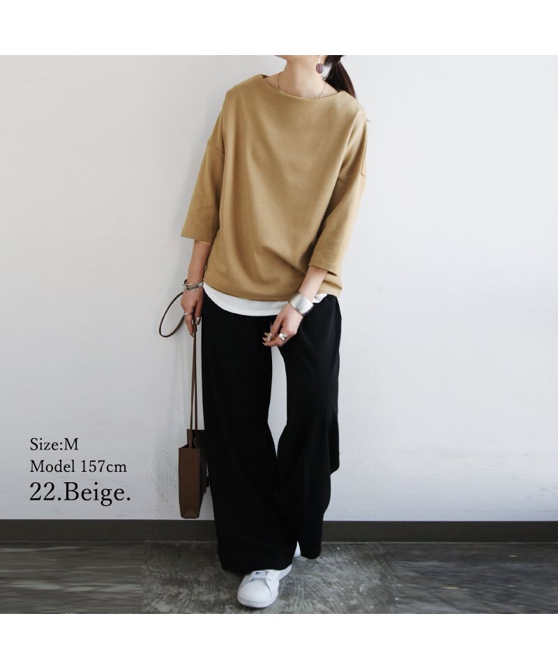 アンドイット and it_ 7分袖ボートネックコクーンプルオーバー カットソー レディース 春 Tシャツ 綿混 綿 コットン 夏 秋 トップス ブラック  黒 オフホワイト 白 ベージュ