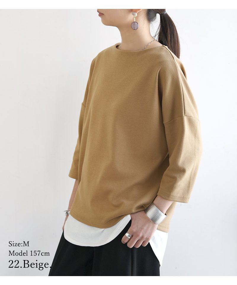 アンドイット and it_ 7分袖ボートネックコクーンプルオーバー カットソー レディース 春 Tシャツ 綿混 綿 コットン 夏 秋 トップス ブラック  黒 オフホワイト 白 ベージュ