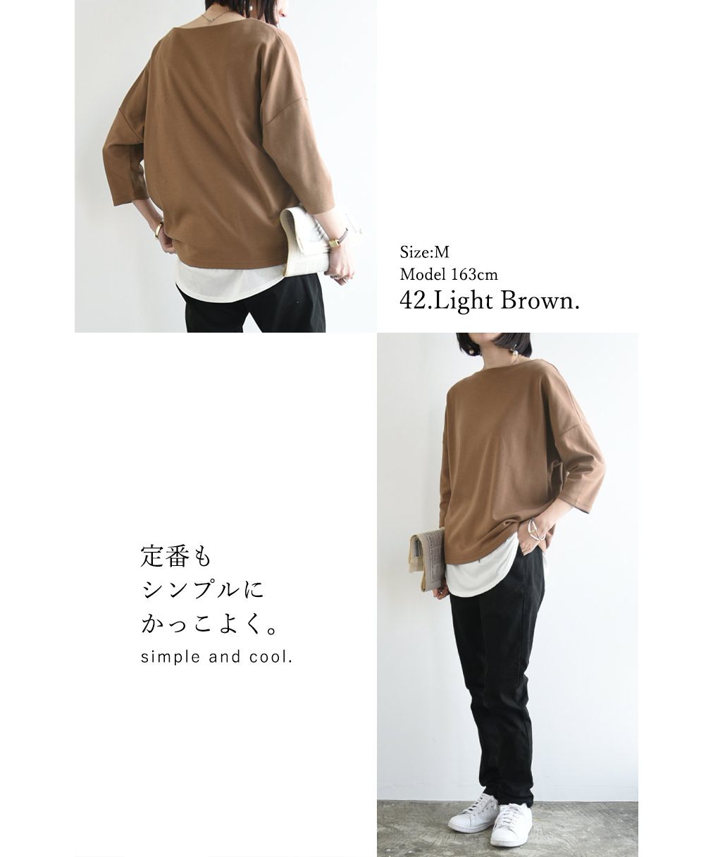 アンドイット and it_ 7分袖ボートネックコクーンプルオーバー カットソー レディース 春 Tシャツ 綿混 綿 コットン 夏 秋 トップス ブラック  黒 オフホワイト 白 ベージュ