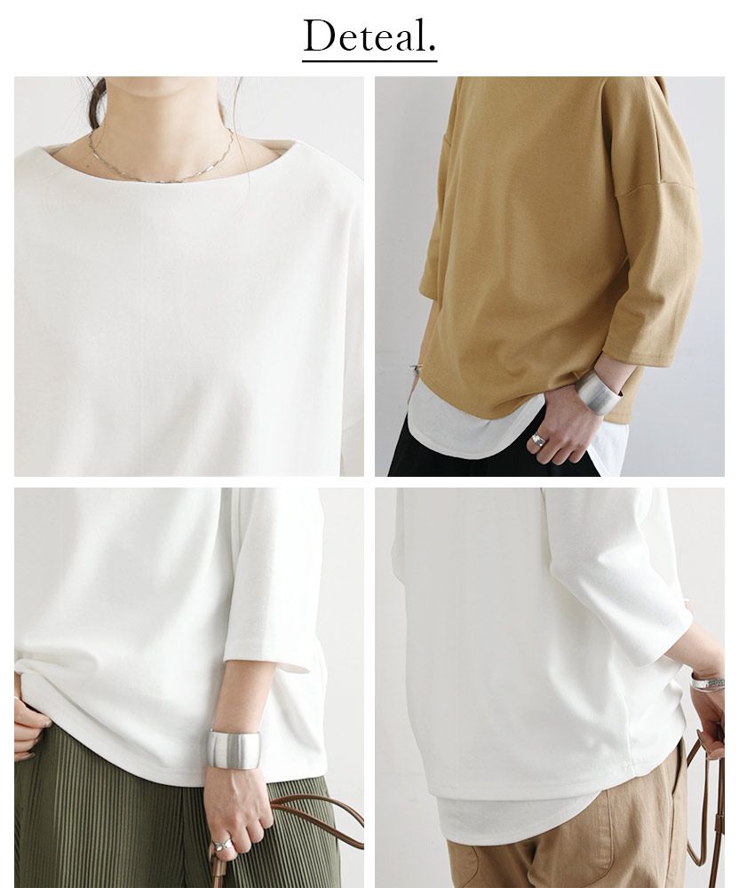 アンドイット and it_ 7分袖ボートネックコクーンプルオーバー カットソー レディース 春 Tシャツ 綿混 綿 コットン 夏 秋 トップス ブラック  黒 オフホワイト 白 ベージュ