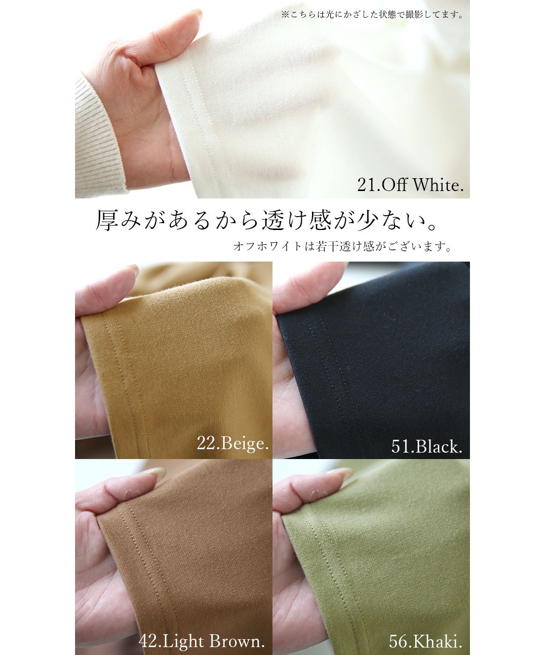 アンドイット and it_ 7分袖ボートネックコクーンプルオーバー カットソー レディース 春 Tシャツ 綿混 綿 コットン 夏 秋 トップス ブラック  黒 オフホワイト 白 ベージュ