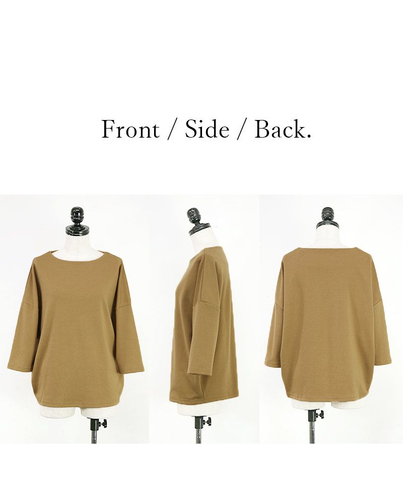 アンドイット and it_ 7分袖ボートネックコクーンプルオーバー カットソー レディース 春 Tシャツ 綿混 綿 コットン 夏 秋 トップス ブラック  黒 オフホワイト 白 ベージュ