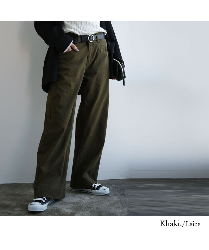 And it Stretch Twill Semi-Wide Pants