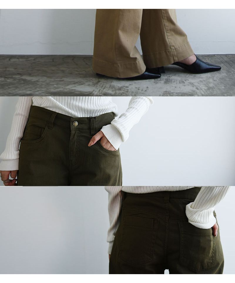 And it Stretch Twill Semi-Wide Pants