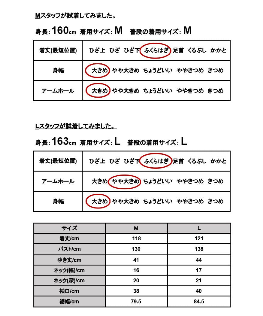 アンドイット and it_ コットンドビースキッパーワンピース シャツワンピース ワンピース レディース 春 半袖 ロング 綿100％ コットン100％ インド綿 ワンピ 透け感 夏 ブラ