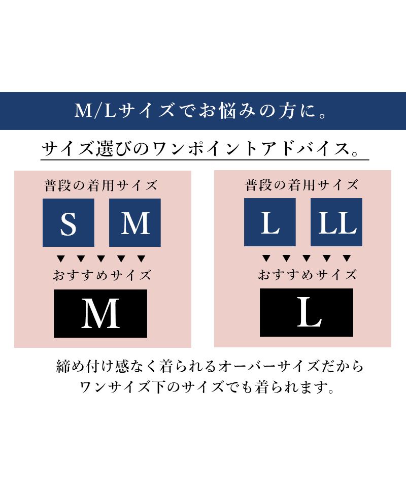 アンドイット and it_ ひんやりタッチワイドプルオーバー×パンツセットアップ  セットアップ レディース 春夏 半袖 ワイドパンツ 接触冷感 涼しい 涼感 cool クー