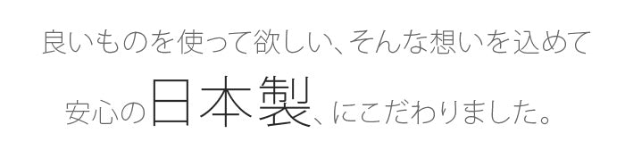 アンドイット and it_ シンプルカラー5分袖ロングカットソー【3L・4L】