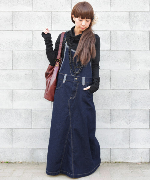 And it_ Maxi Length Loose Denim Overall Skirt