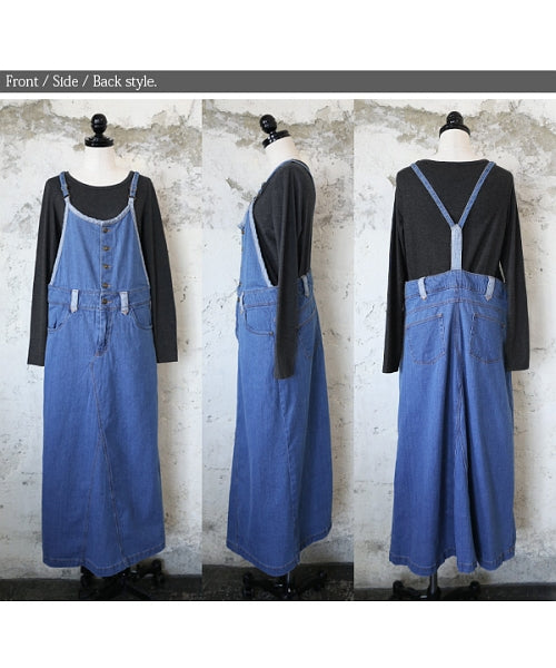 And it_ Maxi Length Loose Denim Overall Skirt