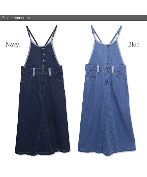 And it_ Maxi Length Loose Denim Overall Skirt