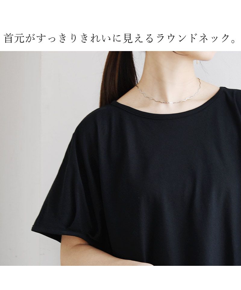 アンドイット and it_ 【M～5L】アシメシルエットコットンロングカットソー アシンメトリー 半袖Tシャツ ロング丈 綿100％