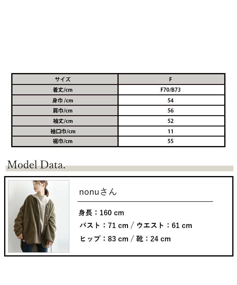 アンドイット and it_ BeコルテVネック裏起毛プルオーバー トップス 裏起毛 レディース 秋冬 プルオーバー 長袖 シームレス 裏起毛 あったか 暖かい 防寒 きれいめ 綺麗め 上品