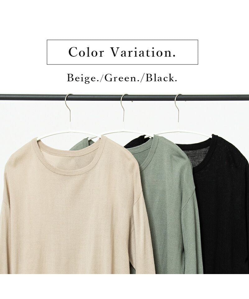 アンドイット and it_ ウォッシャブルロングリブドルマンニット ニット レディース 秋冬 トップス 長袖 洗えるニット ウォッシャブルニット 袖リブ クルーネック ゆったり 楽ちん ラ