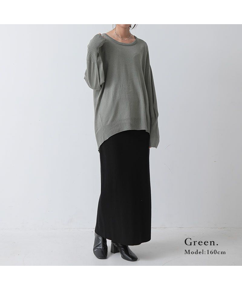 アンドイット and it_ ウォッシャブルロングリブドルマンニット ニット レディース 秋冬 トップス 長袖 洗えるニット ウォッシャブルニット 袖リブ クルーネック ゆったり 楽ちん ラ