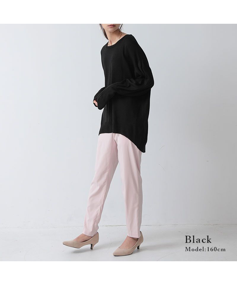 アンドイット and it_ ウォッシャブルロングリブドルマンニット ニット レディース 秋冬 トップス 長袖 洗えるニット ウォッシャブルニット 袖リブ クルーネック ゆったり 楽ちん ラ