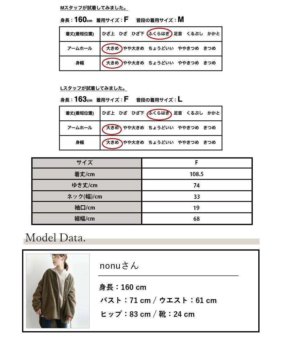 アンドイット and it_ Aラインロングニットワンピース ワンピース ニット レディース 秋冬 ニットワンピ ニットワンピース 長袖 ロング丈 ロングワンピ Aライン ゆったり ラフ カ