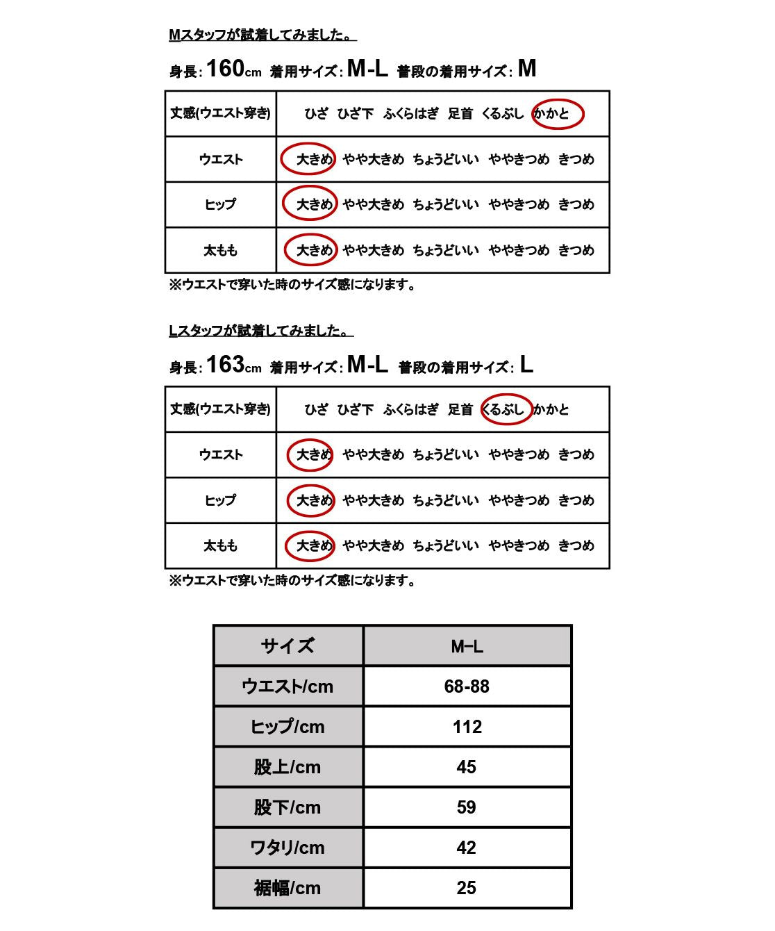 アンドイット and it_ リネンミックスサーカスパンツ ボトムス パンツ レディース 春夏 サーカスパンツ コクーン コクーンパンツ ゆったり 体型カバー 麻混 涼しい ウエストゴム カ