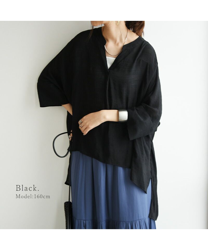 アンドイット and it_ 接触冷感スラブバックロングシャツ シャツ レディース 春夏 トップス ひんやり 涼しい 涼感 ゆったり 楽ちん ラフ カジュアル 七分袖 ヒップカバー 体型カバ
