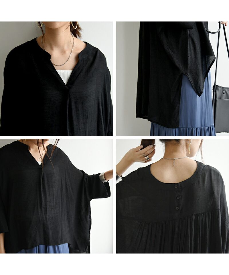 アンドイット and it_ 接触冷感スラブバックロングシャツ シャツ レディース 春夏 トップス ひんやり 涼しい 涼感 ゆったり 楽ちん ラフ カジュアル 七分袖 ヒップカバー 体型カバ