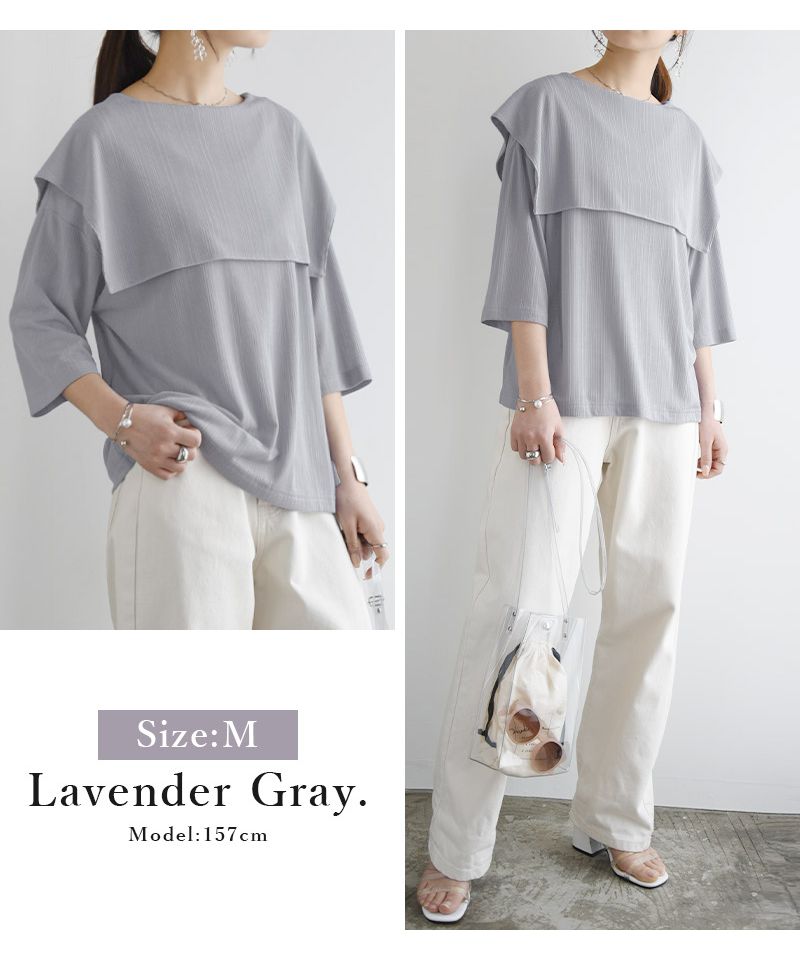 アンドイット and it_ 2WAY楊柳ビッグカラーブラウス ブラウス レディース おしゃれ シャツ シワになりにくい とろみ 春夏 ビッグカラー 七分袖 襟 かわいい 襟付き 光沢 きれ