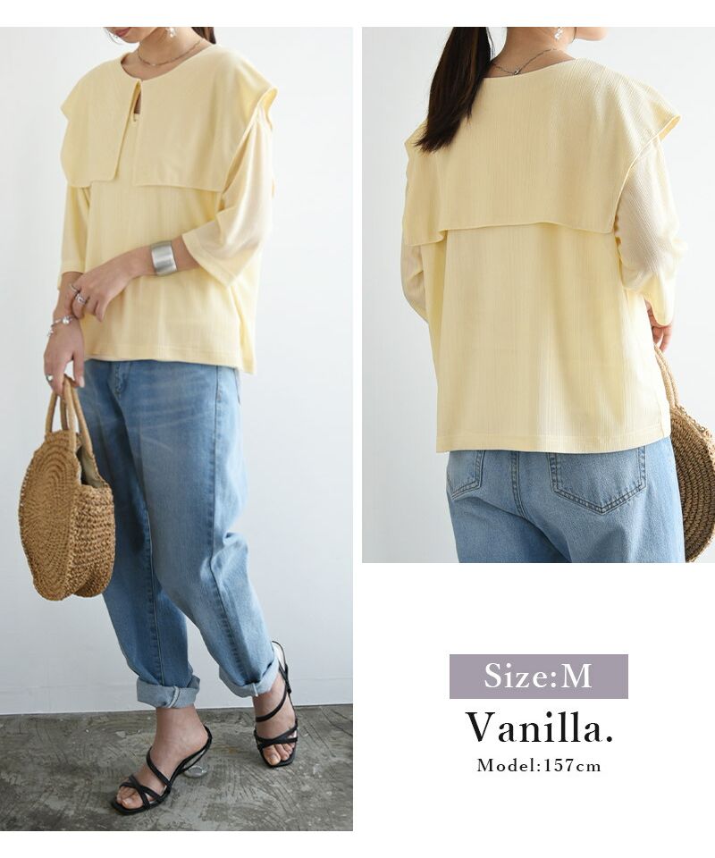 アンドイット and it_ 2WAY楊柳ビッグカラーブラウス ブラウス レディース おしゃれ シャツ シワになりにくい とろみ 春夏 ビッグカラー 七分袖 襟 かわいい 襟付き 光沢 きれ