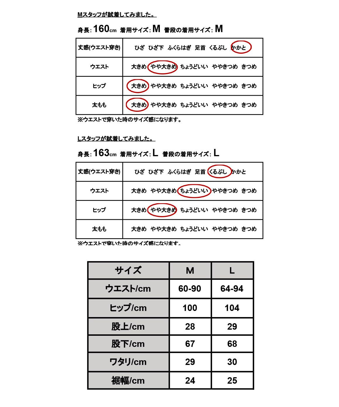 アンドイット and it_ ひんやリブスリットパンツ レディースパンツ レディース ウエストゴム ゆったり ワイド スリット バックスリット 楽ちん ラフ カジュアル かわいい お洒落 リ