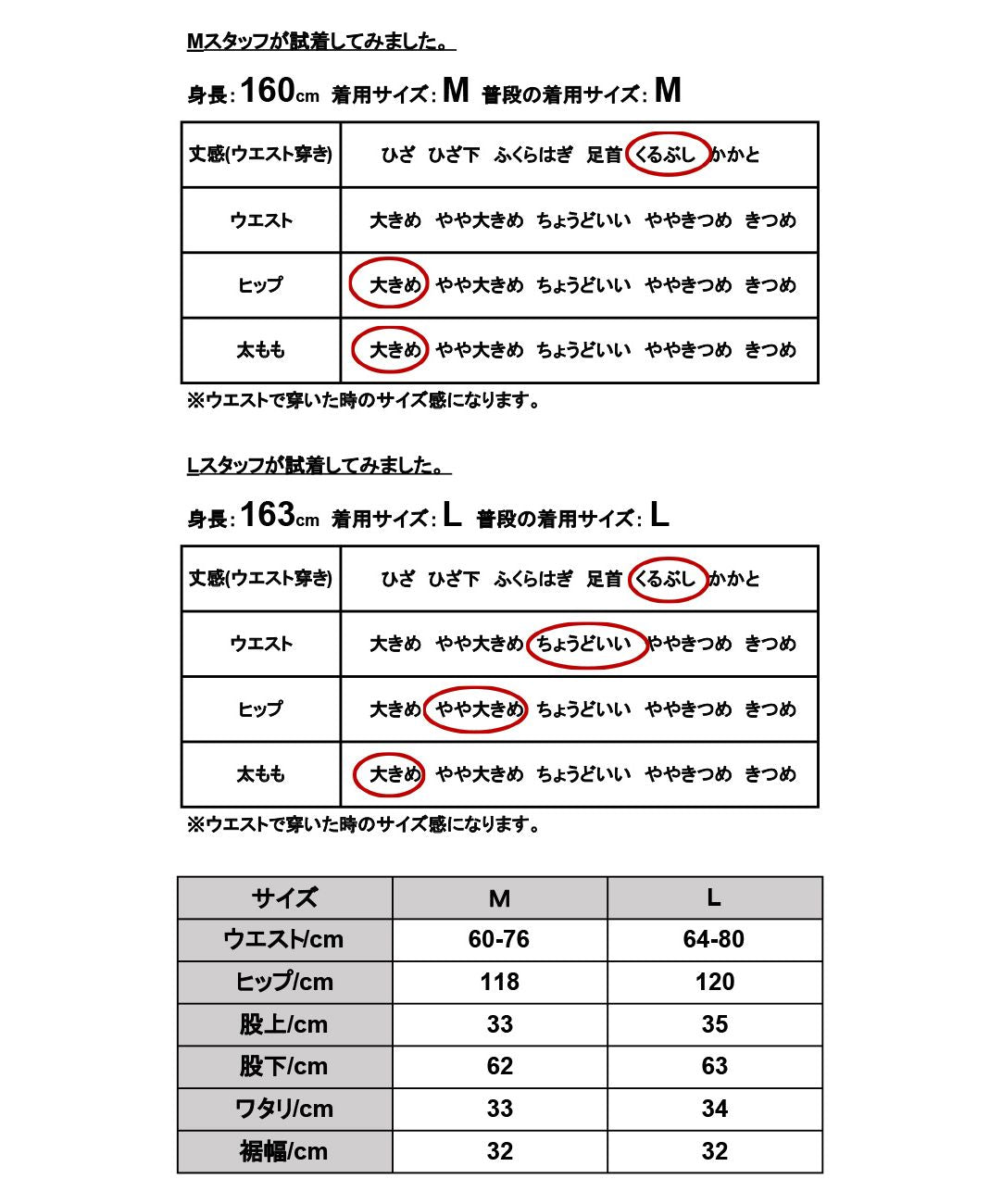 アンドイット and it_ ライトクールストレッチワイドパンツ 夏 パンツ レディース きれいめ ウエストゴム ウエスト ゴム ゆったり ブラック チャコール カーキ ベージュ 黒 無地