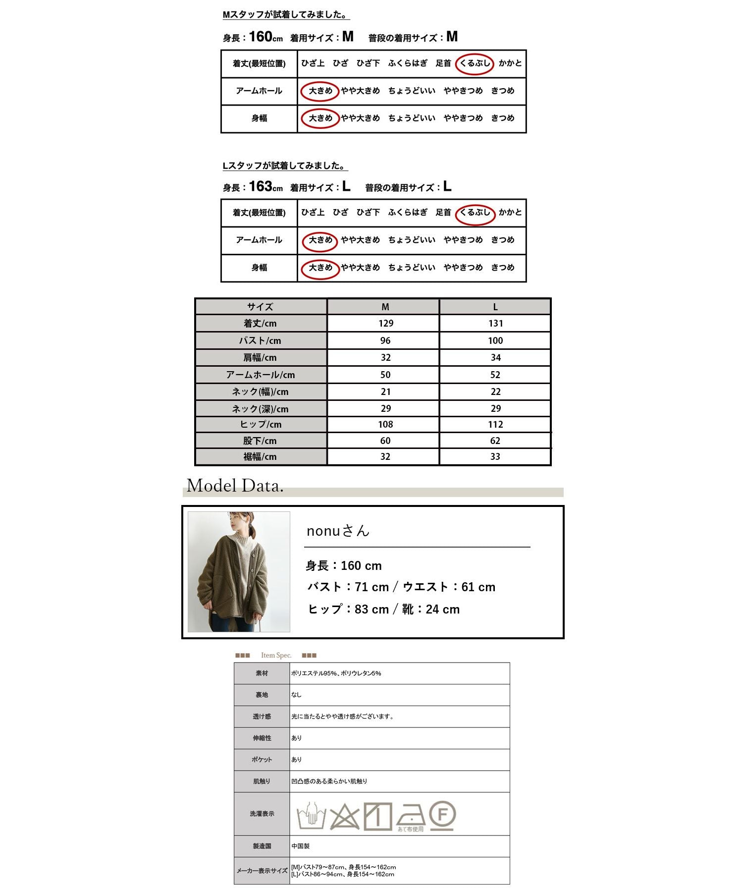 アンドイット and it_ リップルストライプVネックオールインワン オールインワン レディース 春夏 ボトムス パンツ ワイドパンツ ゆったり 楽ちん ラフ 立体感 リップル 伸縮性 上