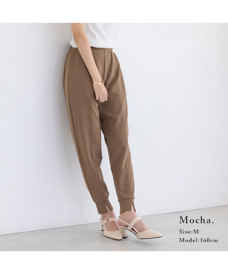 And it_ Pear texture slit jogger pants Pants for women Spring/Summer Bottoms Neat Center line Slit Simple Adult cute Casual feel Front slit Elastic waist Comfortable