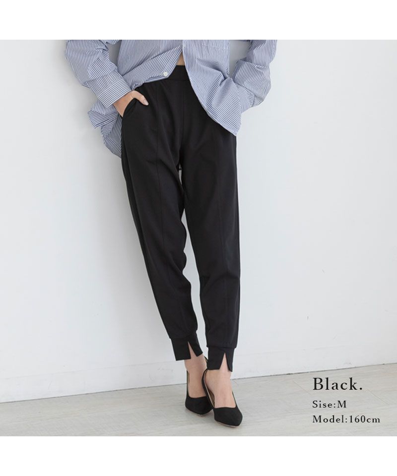 And it_ Pear texture slit jogger pants Pants for women Spring/Summer Bottoms Neat Center line Slit Simple Adult cute Casual feel Front slit Elastic waist Comfortable