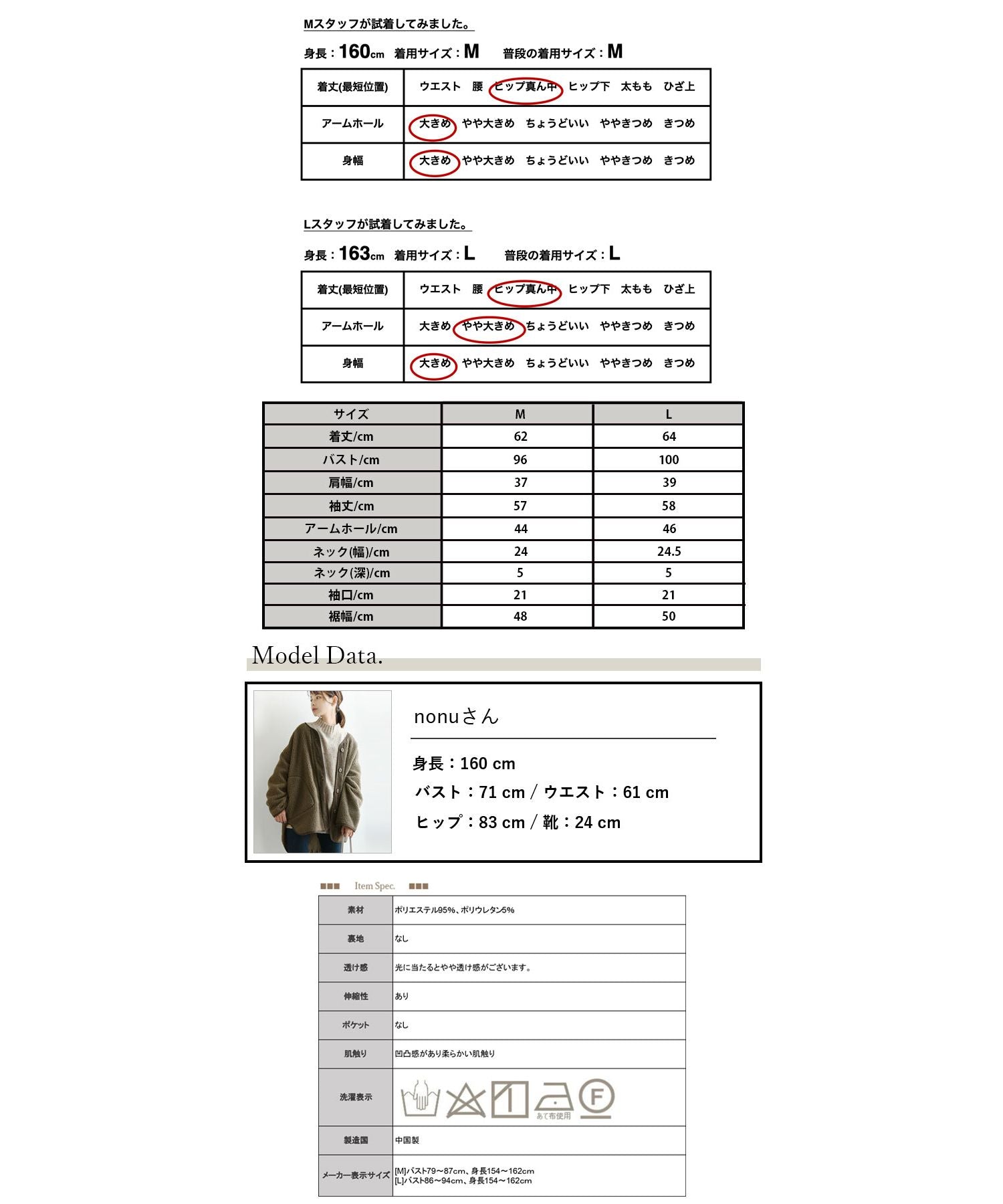 アンドイット and it_ リップルストライプボートネックカットソー カットソー レディース 春夏 トップス 立体感 リップル ボートネック 伸縮性 楽ちん 上品 きれいめ 綺麗め 大人可