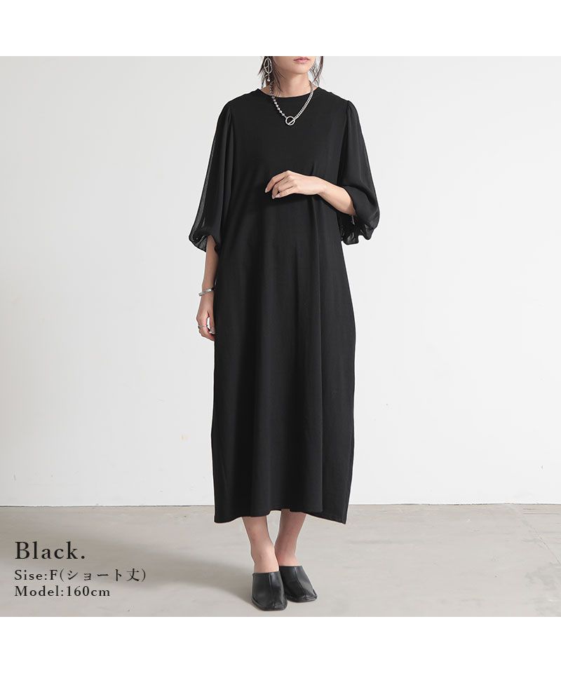 And it and it_ Choose your length! Sheer sleeve cut-and-sew dress Dress Women's Spring/Summer Short Sleeve Volume Sleeve Balloon Sleeve Sheerness Mixed Material black Charcoal