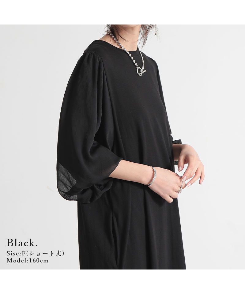 And it and it_ Choose your length! Sheer sleeve cut-and-sew dress Dress Women's Spring/Summer Short Sleeve Volume Sleeve Balloon Sleeve Sheerness Mixed Material black Charcoal