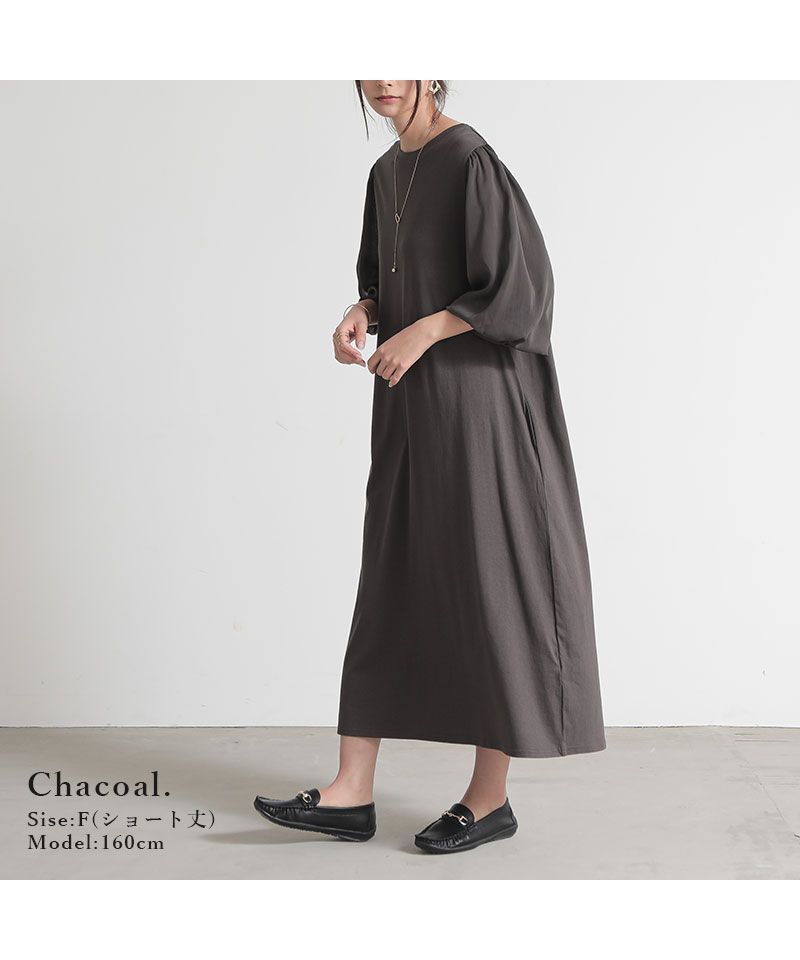 And it and it_ Choose your length! Sheer sleeve cut-and-sew dress Dress Women's Spring/Summer Short Sleeve Volume Sleeve Balloon Sleeve Sheerness Mixed Material black Charcoal