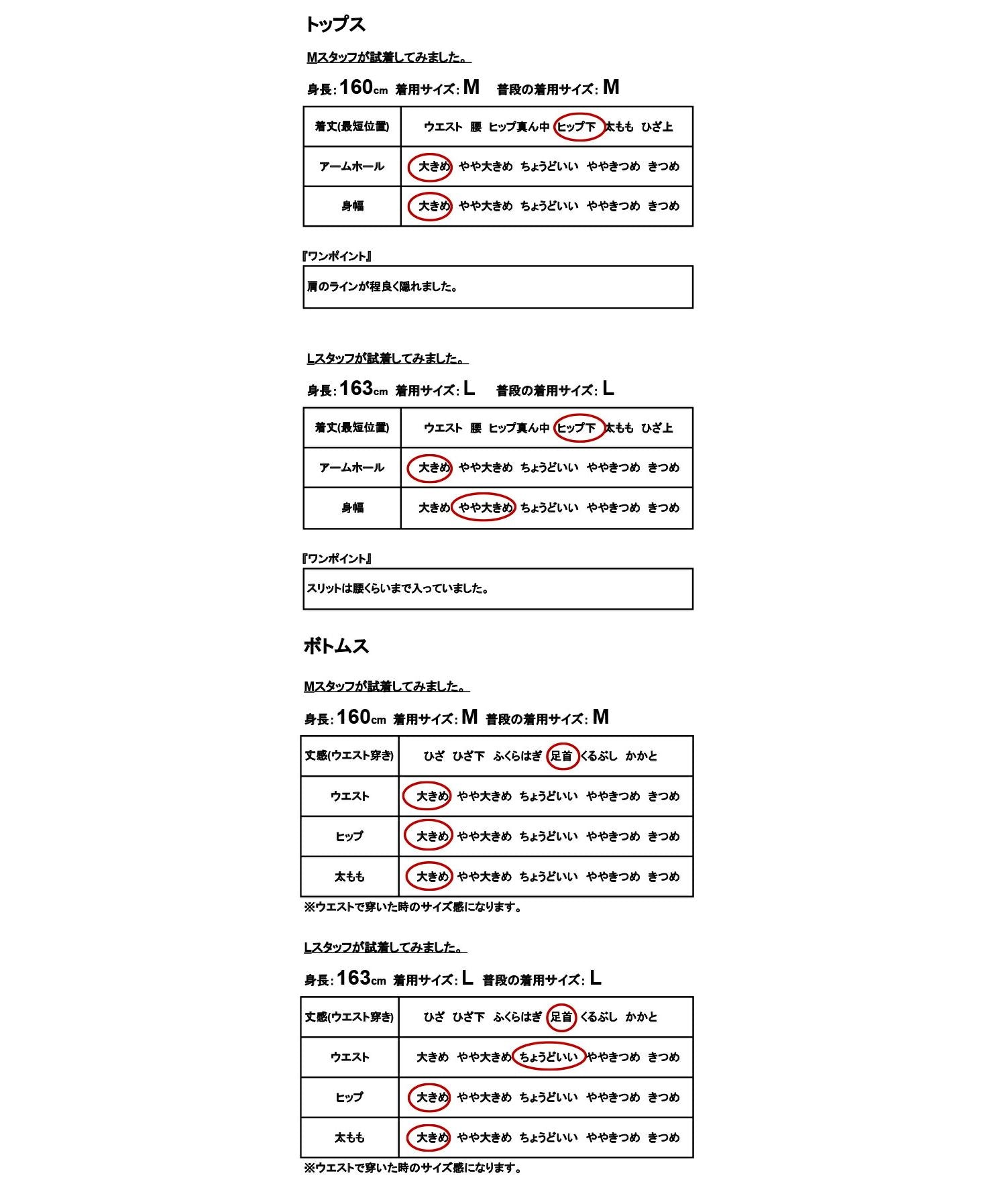 アンドイット and it_ コットンリネンナチュラルセットアップ セットアップ レディース 春夏 トップス スカート セット 綿麻 インド綿 涼感 涼しい スタイルカバー 体型カバー 楽ち